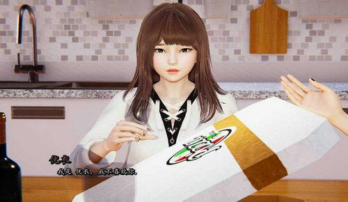 我真正的愿望安卓