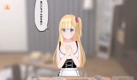 与萌同学的一天手机版