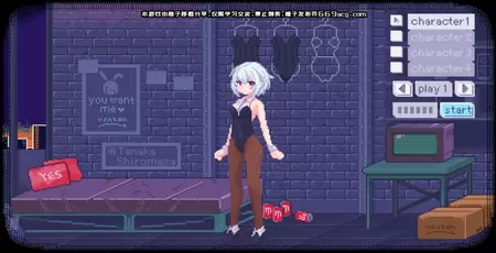 pixelbunny无病毒