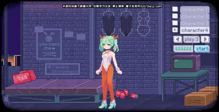 pixelbunny桃子移植汉化版