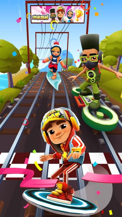 地铁跑酷全皮肤修改版