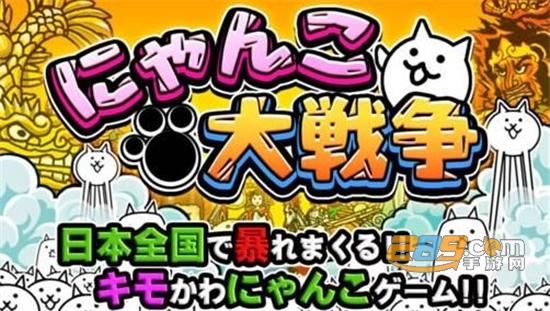 光荣使命使命行动