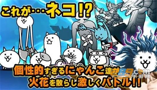 光荣使命使命行动