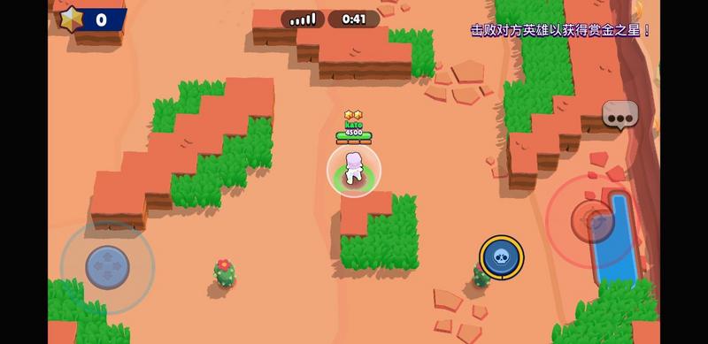 荒野乱斗腾讯版2023最新版