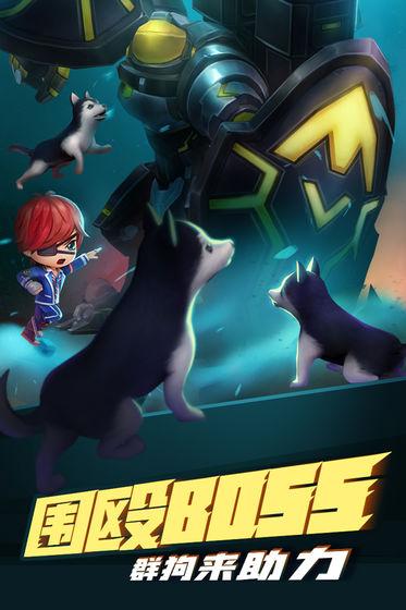 神明少年模拟器最新版