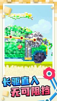 搬运我最溜mod内置菜单