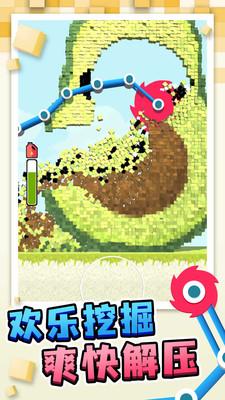 搬运我最溜mod内置菜单