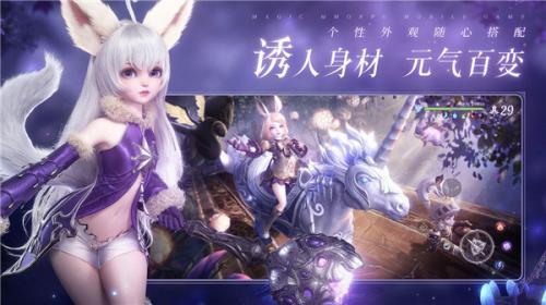 无神之界手机苹果版