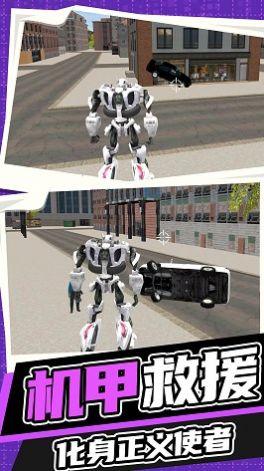 永恒机甲战争手游