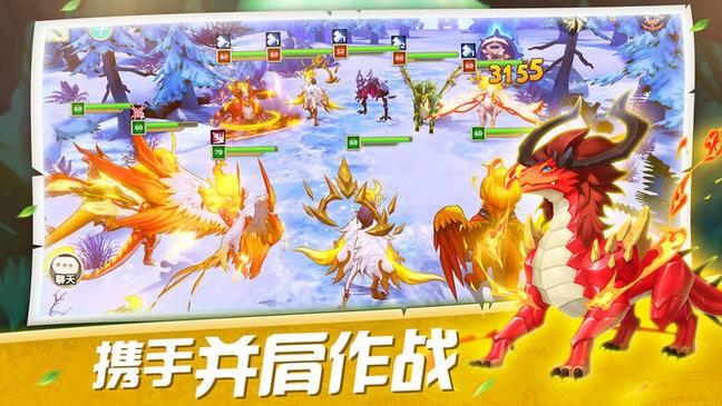 我有一座育龙岛游戏