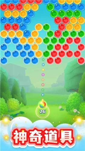 开心泡泡龙福利版