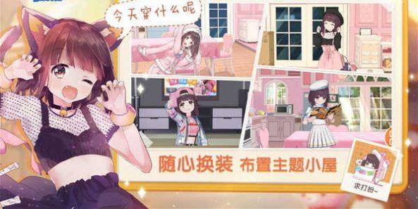 沉睡的胡桃触摸游戏安卓