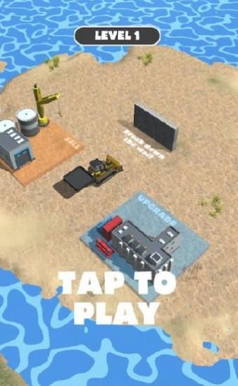 推土机粉碎机游戏