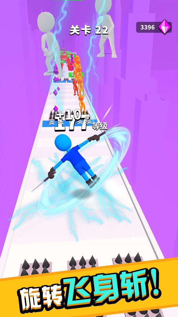 城市英雄格斗王最新版