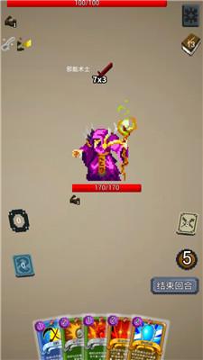 勇者不想闯魔城安卓版