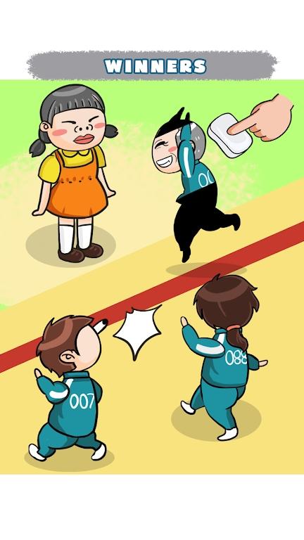 擦除生存游戏安卓版