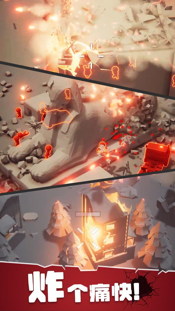 战斗直升机模拟器手机版