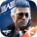 穿越火线枪战王者最新版本