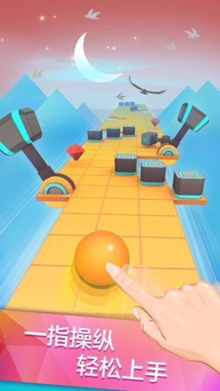 滚动的天空2023最新版