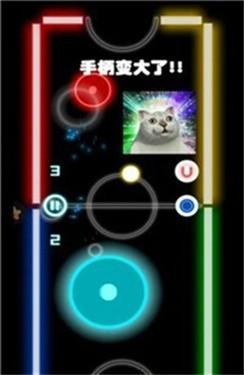 AI空气冰球游戏