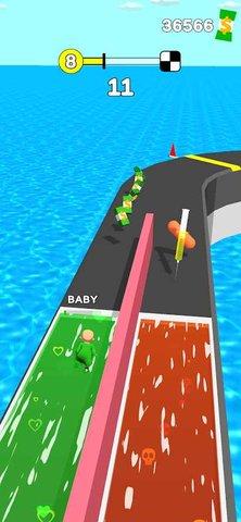 人生跑道最新版