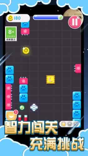 太空鸟逃脱手机版