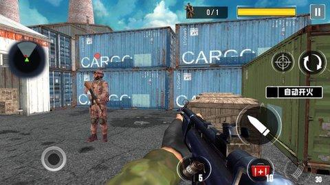 城市王牌突击队最新版