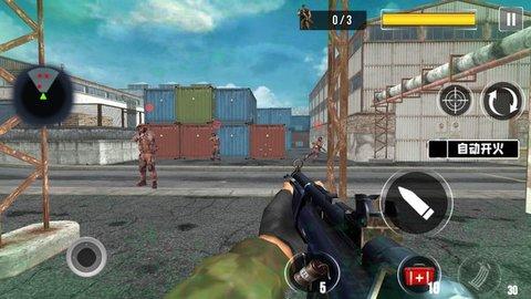 城市王牌突击队最新版