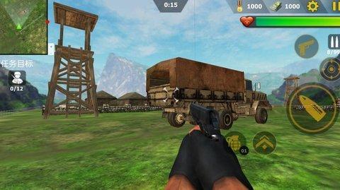 全民射击挑战游戏