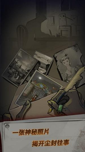 恐怖玩偶1游乐园游戏