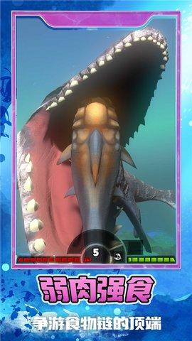 幸存者大冒险手游