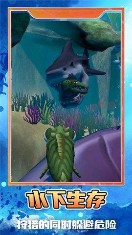 幸存者大冒险手游