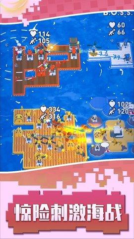 猥琐发育别浪最新版