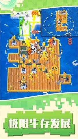 猥琐发育别浪最新版