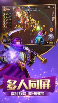 波克大冒险手游