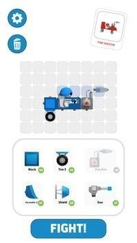 卡车战争游戏手机版