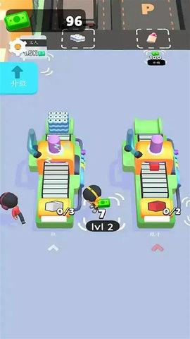 垃圾场大师手游