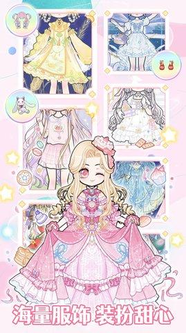 装扮时尚女孩换装完整版手游