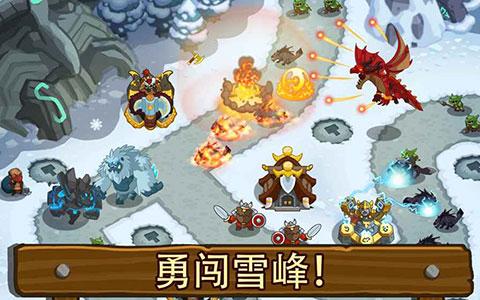 传奇塔防禁止通行最新版