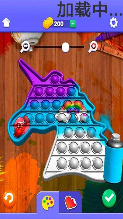 泡泡解压模拟器游戏