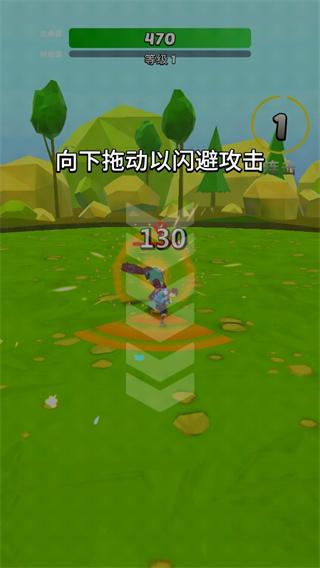 英雄而已最新版