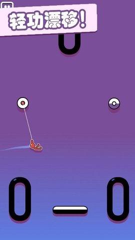 超级跑酷侠手游