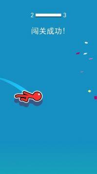 火柴人封锁突围手游