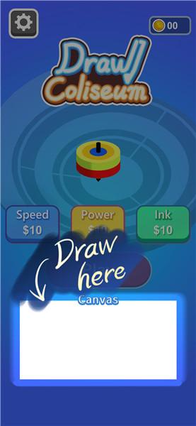 手绘竞技场游戏