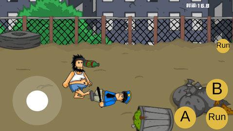 流浪汉想睡觉游戏最新版