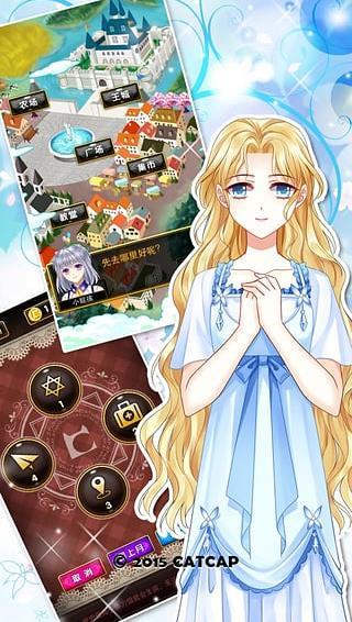 爱养成3安卓版免费