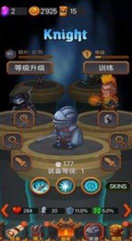 地下城英雄时代手游