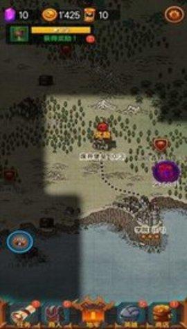 地下城英雄时代手游