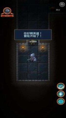 地下城英雄时代手游