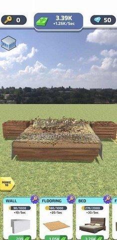 建筑你的家园手游